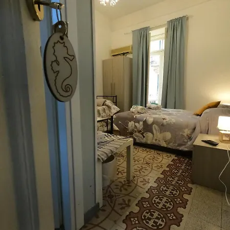 Tyrrenium Alojamento de Acomodação e Pequeno-almoço 3*