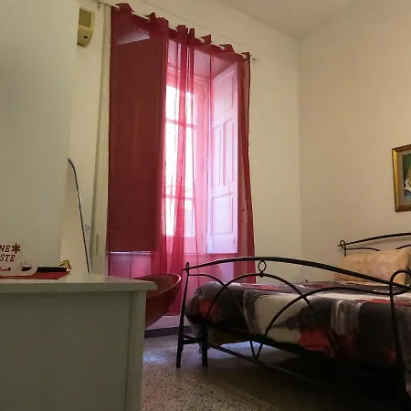 Tyrrenium Alojamento de Acomodação e Pequeno-almoço 3*